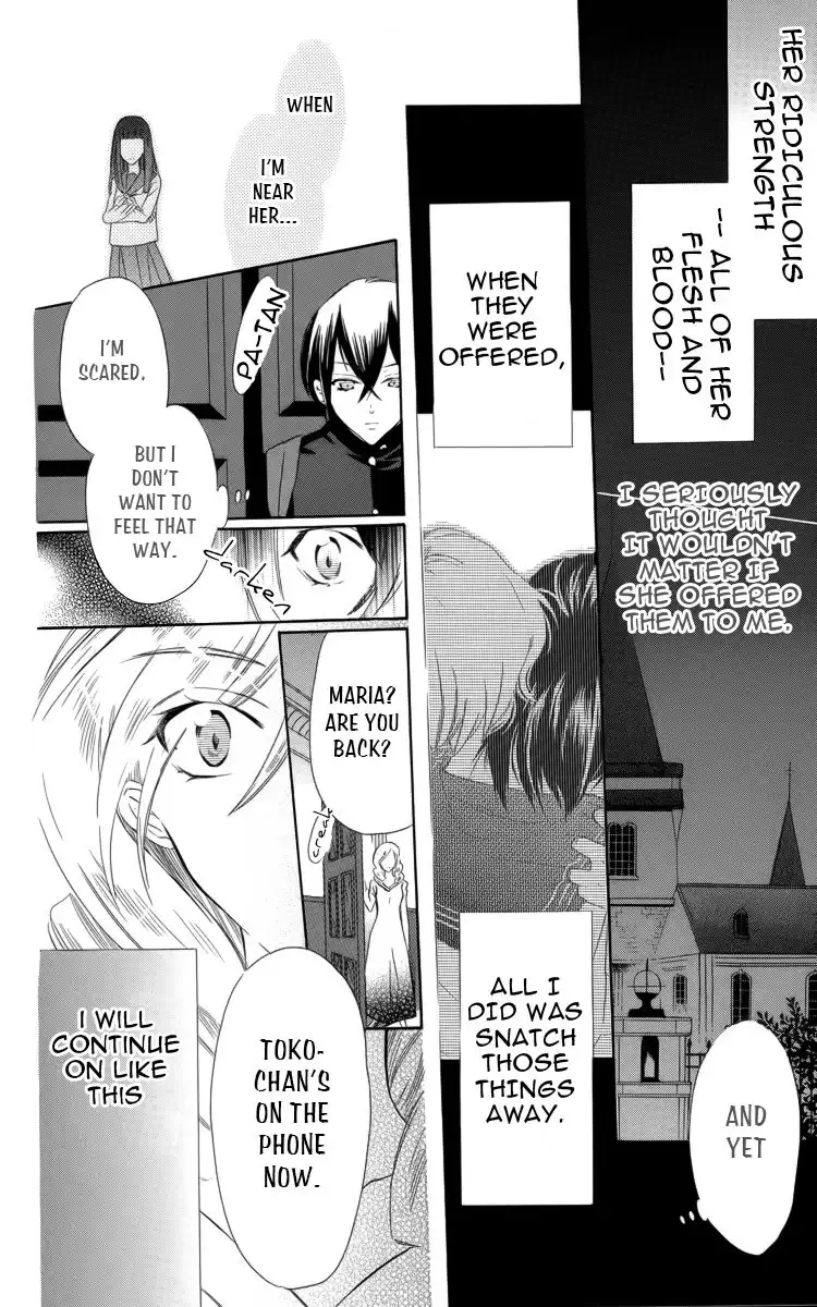 Fushigi no Maria-kun Chapter 2 23